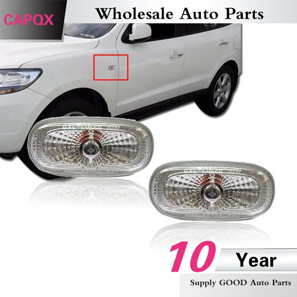 2PCS Capqx боковой габаритный указатель света для hyundai Santa Fe 2006-2012 2.4L 2.7L Sonata 2005-2010 боковой сигнал поворота свет лампы 92303-3K000 - Испускаемый цвет: 2PCS