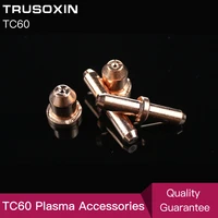 10pcs inverter dc plasma cutter accessoriescutting consumables 60a tc60 plasma cutting guncutting torch electrodes and tips