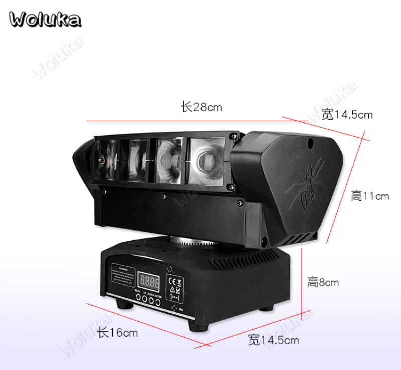 Светодиодный мини-светильник паука с плавным вращением диско-вечевечерние НКА