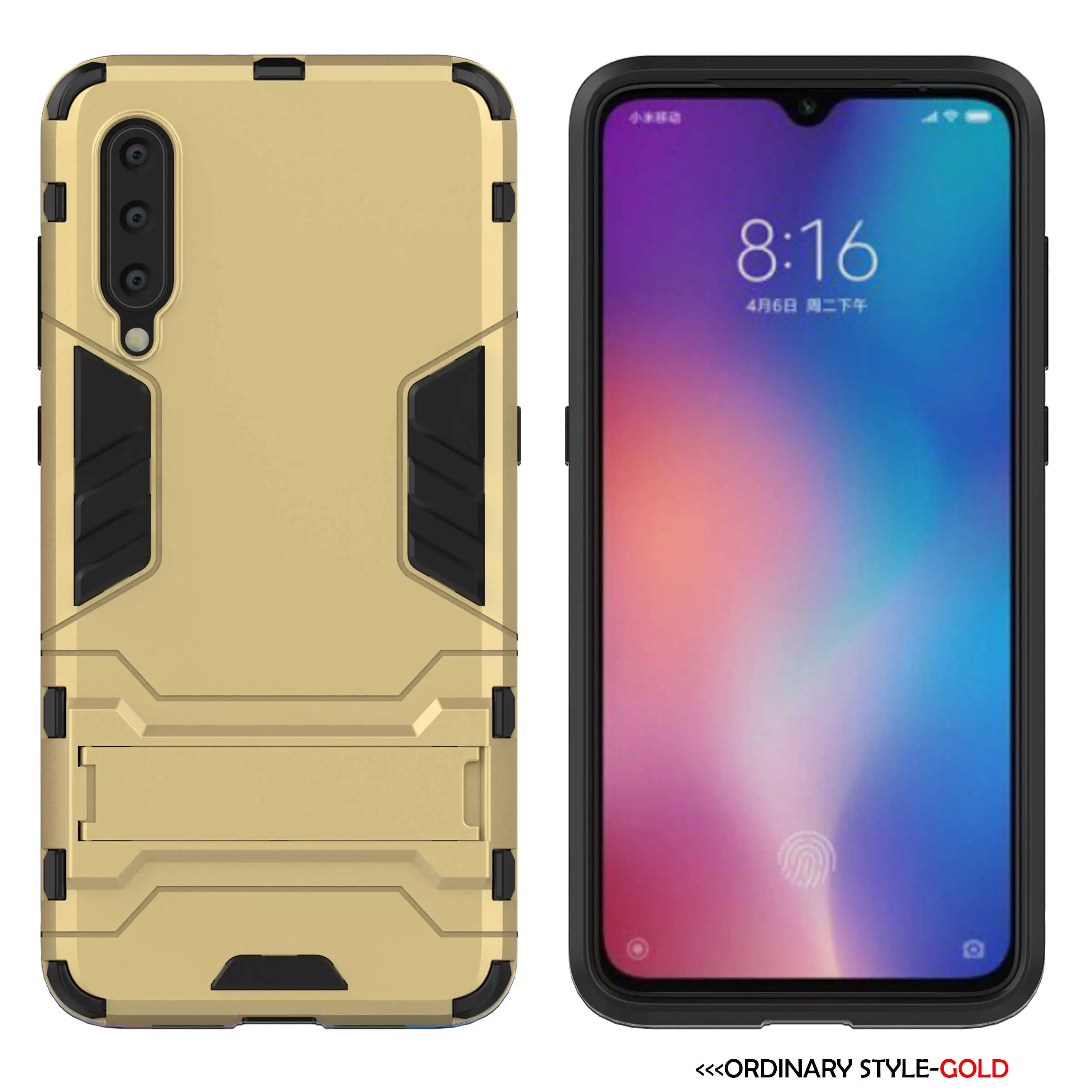 Армированный чехол для Xiaomi mi 9 9T 8 mi 9 SE 5X 6X A1 A2 Lite Max 3 mi X 2 2S F1 Играть Red mi K20 Note 7 6 iPad Pro 7A 4 4X5 Plus чехол для телефона - Цвет: C1-Gold