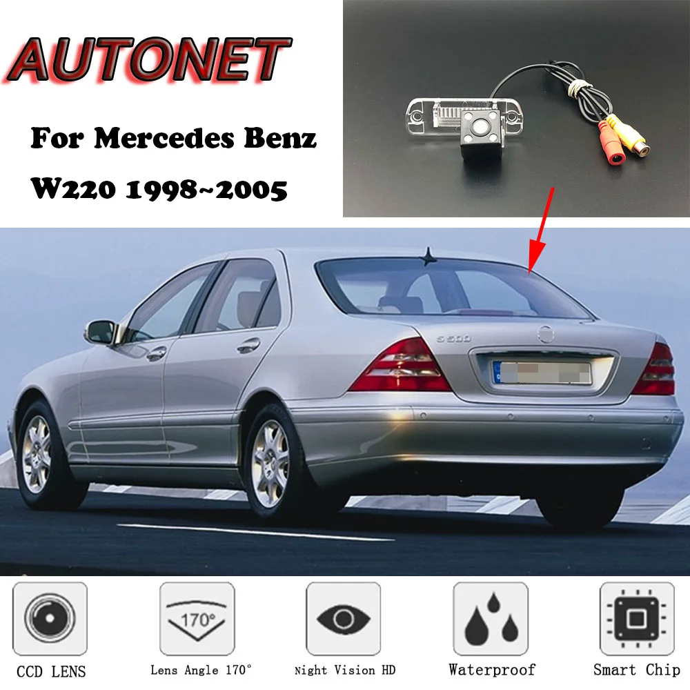 Камера заднего вида для Mercedes Benz W220 1998 1999 2000 2001 2002 2003 2004 2005|Камеры авто| |