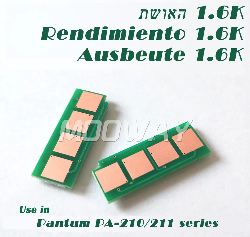 PA 210 210E 211E 1 6 K совместимый чип тонера для Pantum P2500W P2505 P2550 M6200 M6500 M6505 M6550 M6600 тонер