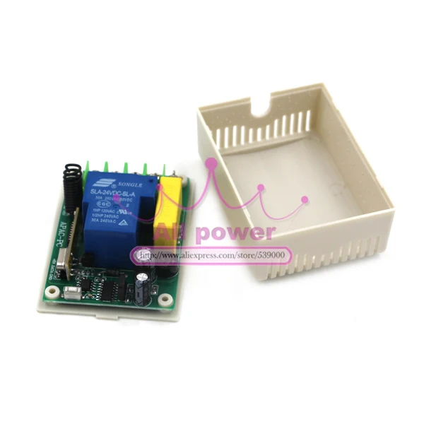 Открытый 200 м радиочастотный беспроводной пульт дистанционного управления