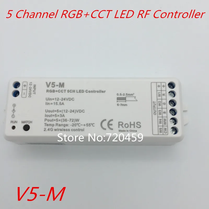 5 канальный 2,4G RGB+ CCT светодиодный RF контроллер DC5-24V с 4 зонами RF пульт дистанционного управления для RGB+ CCT светодиодный светильник V5 V5-M контроллер