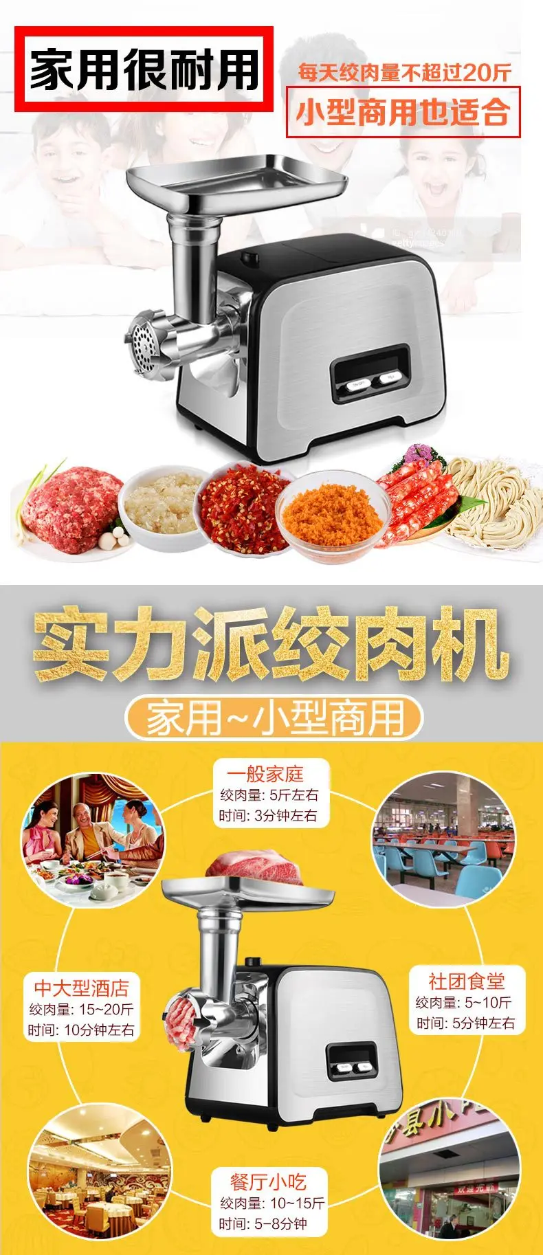 Многофункциональная бытовая электрическая мясорубка из нержавеющей стали, мини-блендер, мини-мясорубка