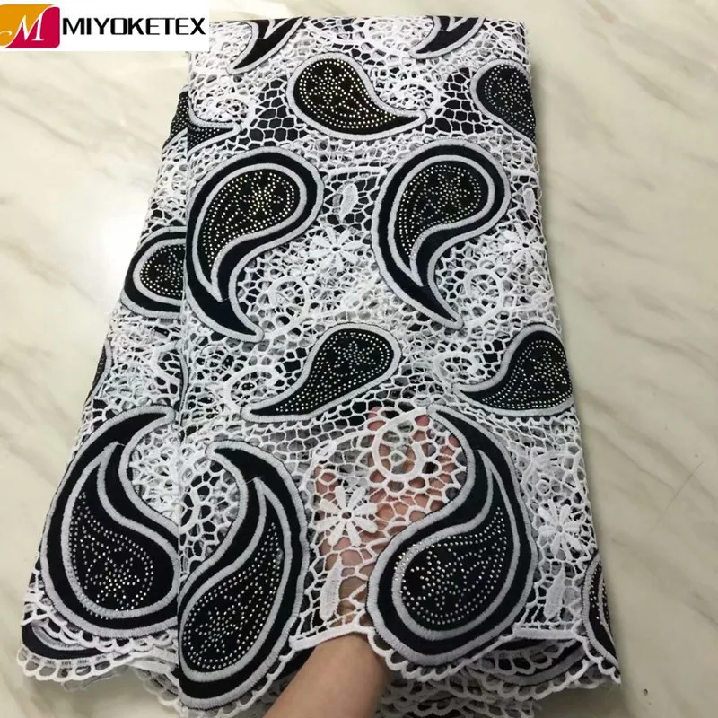 Модный молочный Шелковый материал африканская белая кружевная ткань и черные