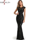 YIDINGZS, элегантное черное вечернее платье с блестками, длинное вечернее платье с открытой спиной, с бисером, YD088, 2021