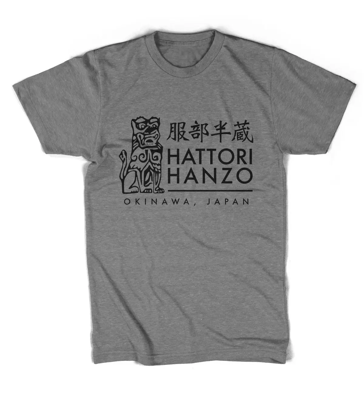 Футболка унисекс Hattori Hanzo Kill Bill Tarantino новые футболки всех размеров Забавные топы