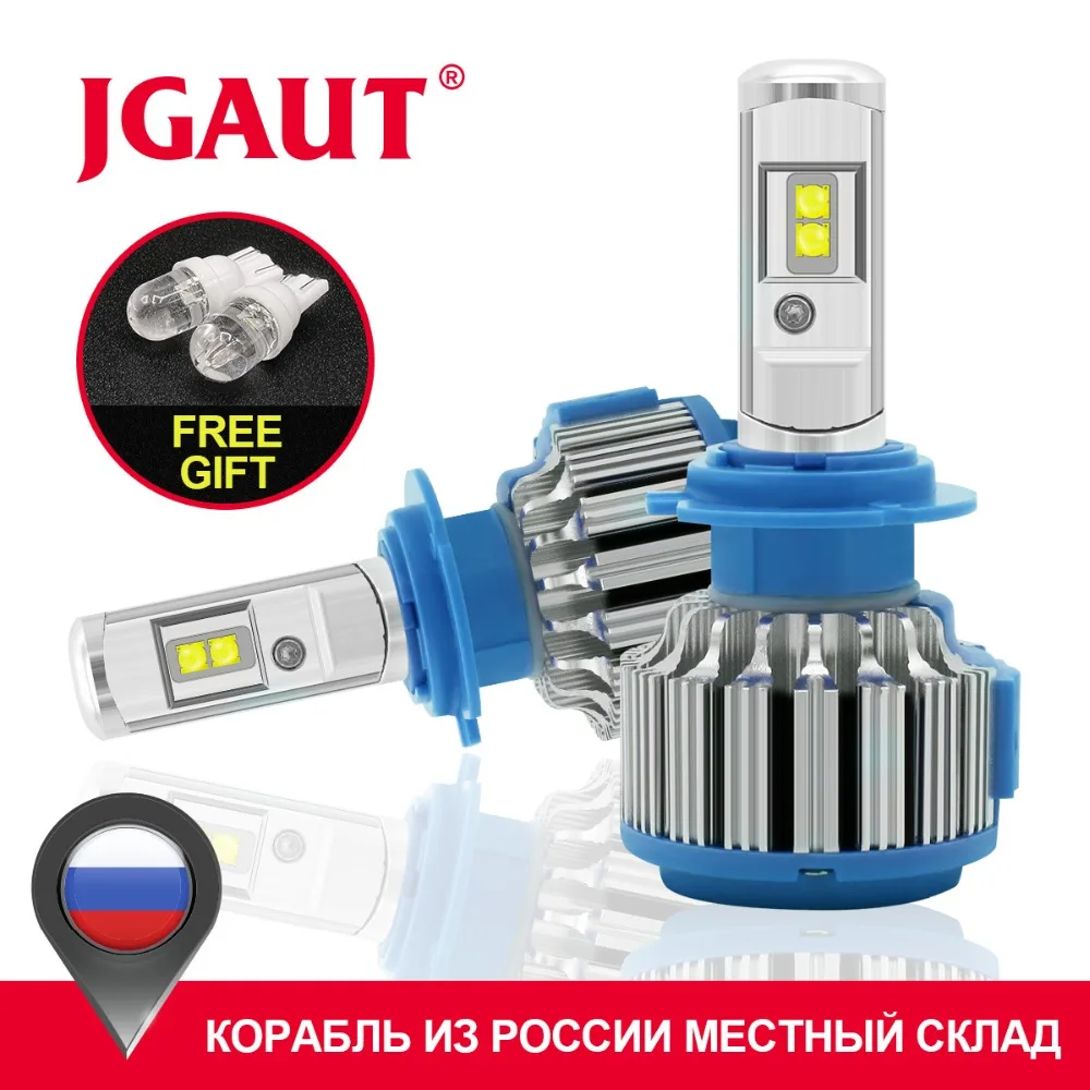 JGAUT T1 H4 светодиодный автомобильный светильник H7 светодиодный Canbus H1 H3 H11 880 9005 9006 головной светильник 70 Вт 7000lm авто лампы автомобилей фары автомобиля 6000K