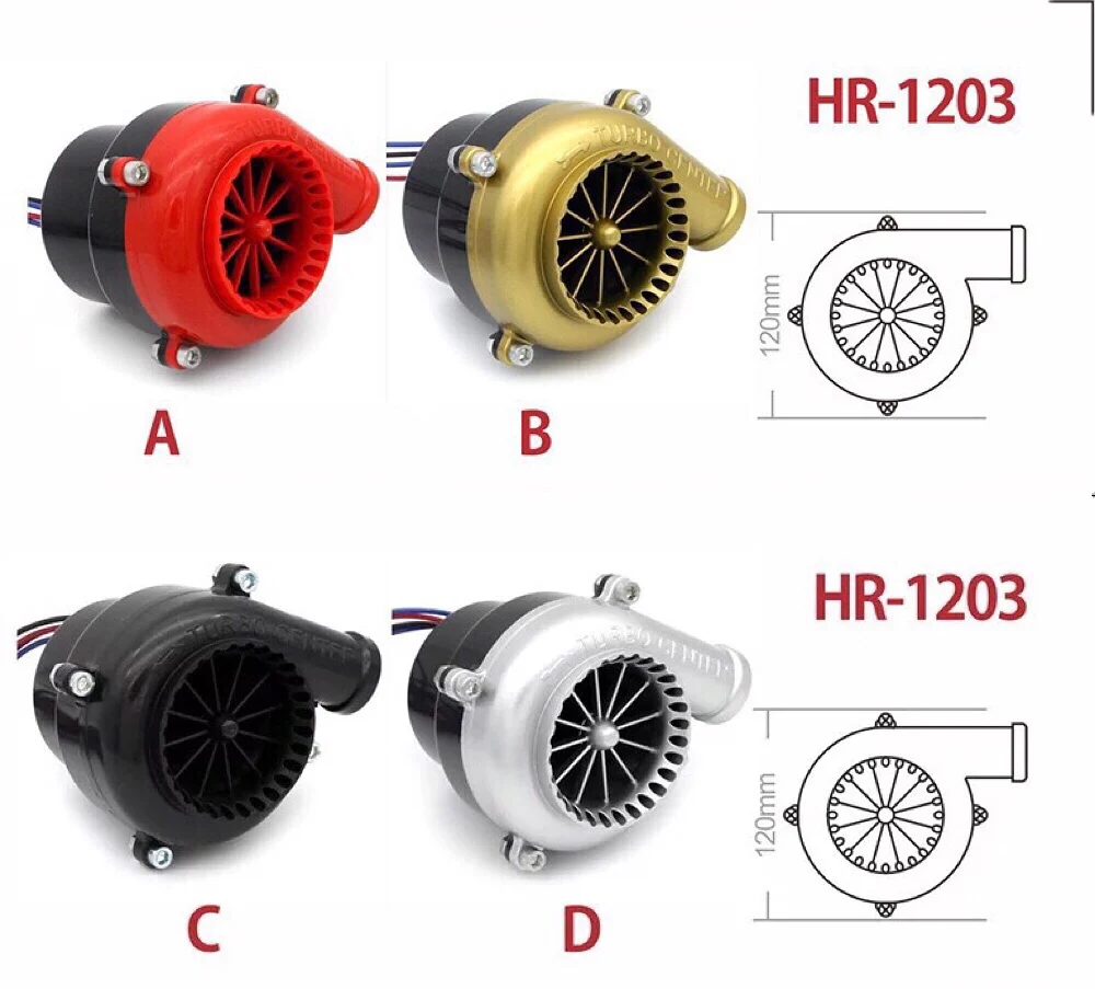 12V 30W 110Db автомобиля Универсальная электронная турбины Рог моделирование Давление предохранительный клапан электронный турбо Рог