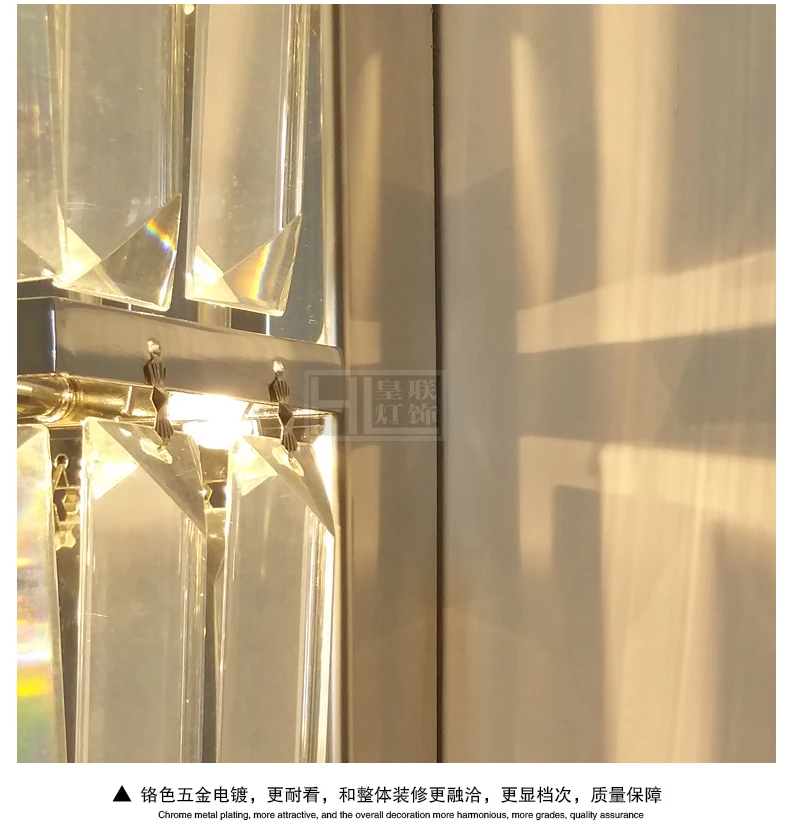 Хром большая Хрустальная настенная лампа длинный хрустальный светильник для