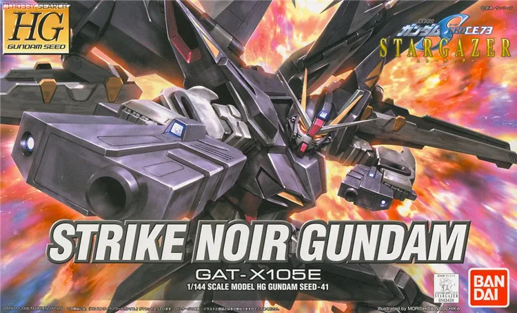 Bandai Gundam 43424 SEED HG 1/144 GAT-X105E Strike Noir набор моделей Аниме Фигурки игрушки для детей