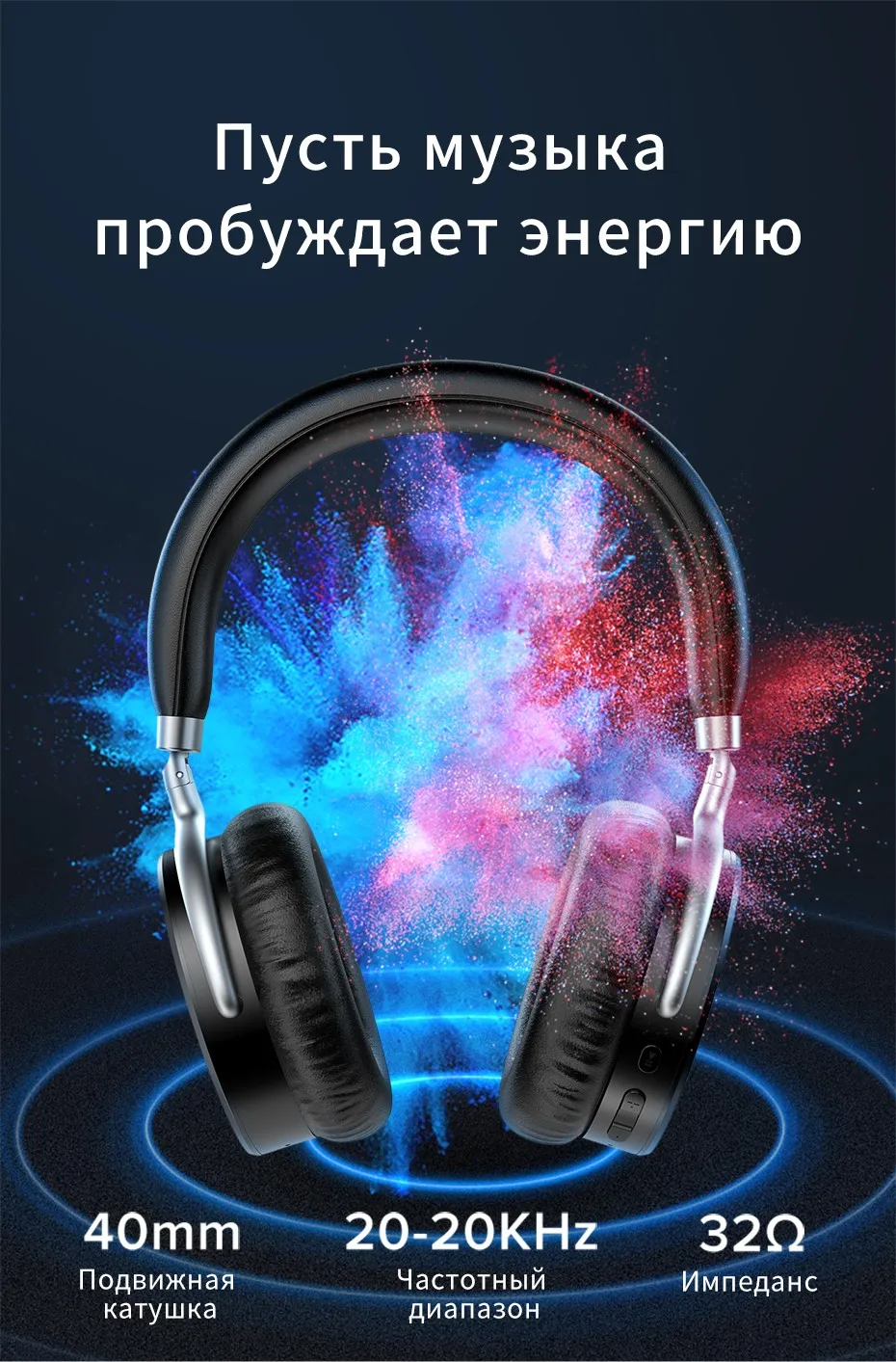 HOCO Active шум шумоподавления беспроводной Bluetooth наушники Портативный гарнитура с микрофоном для мобильных телефонов и музыка вызова