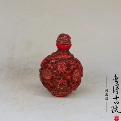 

Resin imitation red coral (totem) snuff bottle antique handicraft