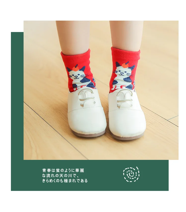 4 пар/лот осенне-зимние детские хлопковые носки милые рождественские Гольфы с