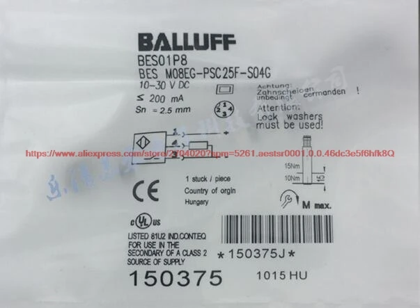 

100% NEW BES M08EG-PSC25F-S04G proximity switch M8 turn 12 plug-in PNP normally open 10-30V sensor