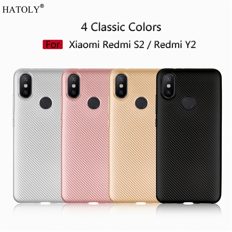 Чехол для Xiaomi Redmi S2 резиновая силиконовая броня защитная задняя крышка телефона