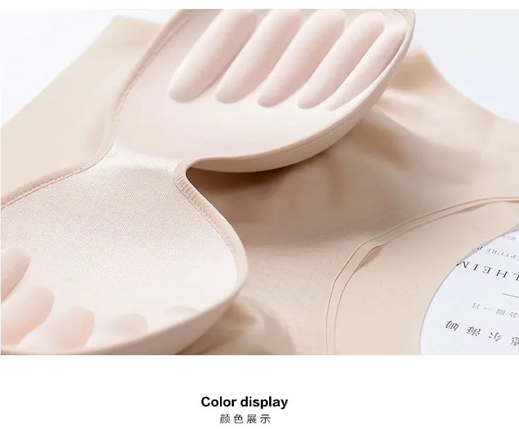 

New Ice Silk Seamless Bras for Women Sexy Lingeires Brasier Mujer Wire-free Bra