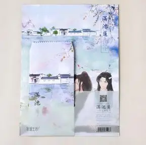 9 шт./упак. Kawaii 3 конверты+ 6 листов буквы древней китайской Красота Для мужчин цветы Бумага конверт с буквенным принтом канцелярский подарок - Цвет: 1