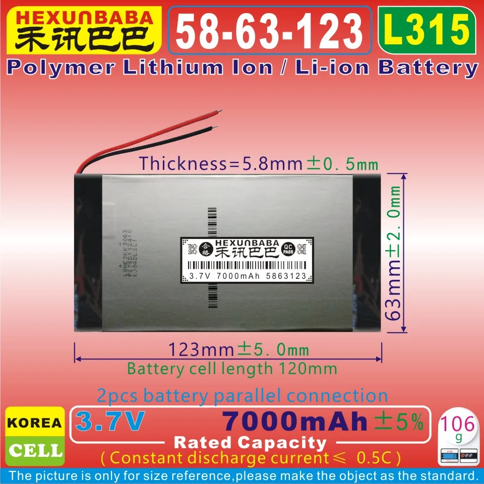 [L315] 3 7 V 7000mAh [5863123] полимерный литий ионный/литий ионный аккумулятор для gps mp4