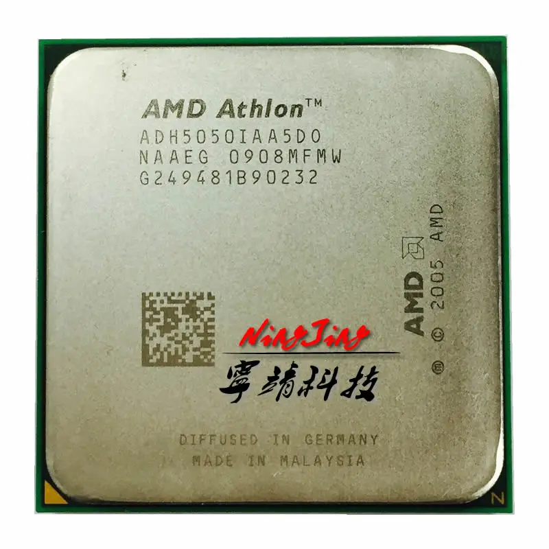 Процессор AMD Athlon 64 X2 5050e 5050 2 6 ГГц | Компьютеры и офис