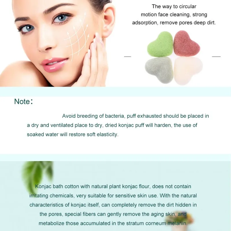 6 цветов Профессиональный коньяк для ухода за корнями против акне гладкая губка