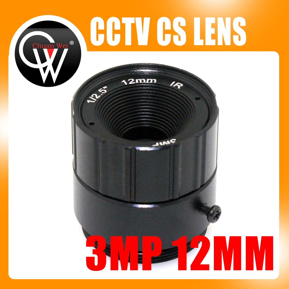 3 мегапикселя 12 мм CS Объектив IR фиксированный 1/3 &quotCS F1.6 объектив для камеры