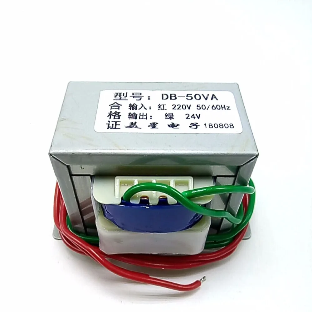 Transformateur ei трансформатор EI типа 50 Вт DB-50VA 220 V-24 V 2A AC24V трансформатор переменного тока EI66 мониторинга