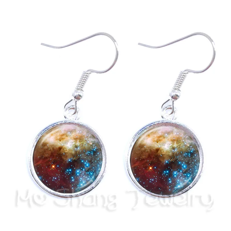 Серьги Galaxy Nebula Вселенная Галактики 16 мм стеклянные серьги с кабошоном модный