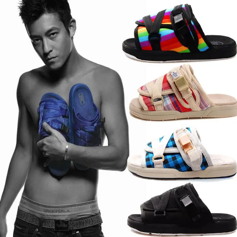 Sycatree/большие размеры 36 45 унисекс женские и мужские тапочки повседневная обувь