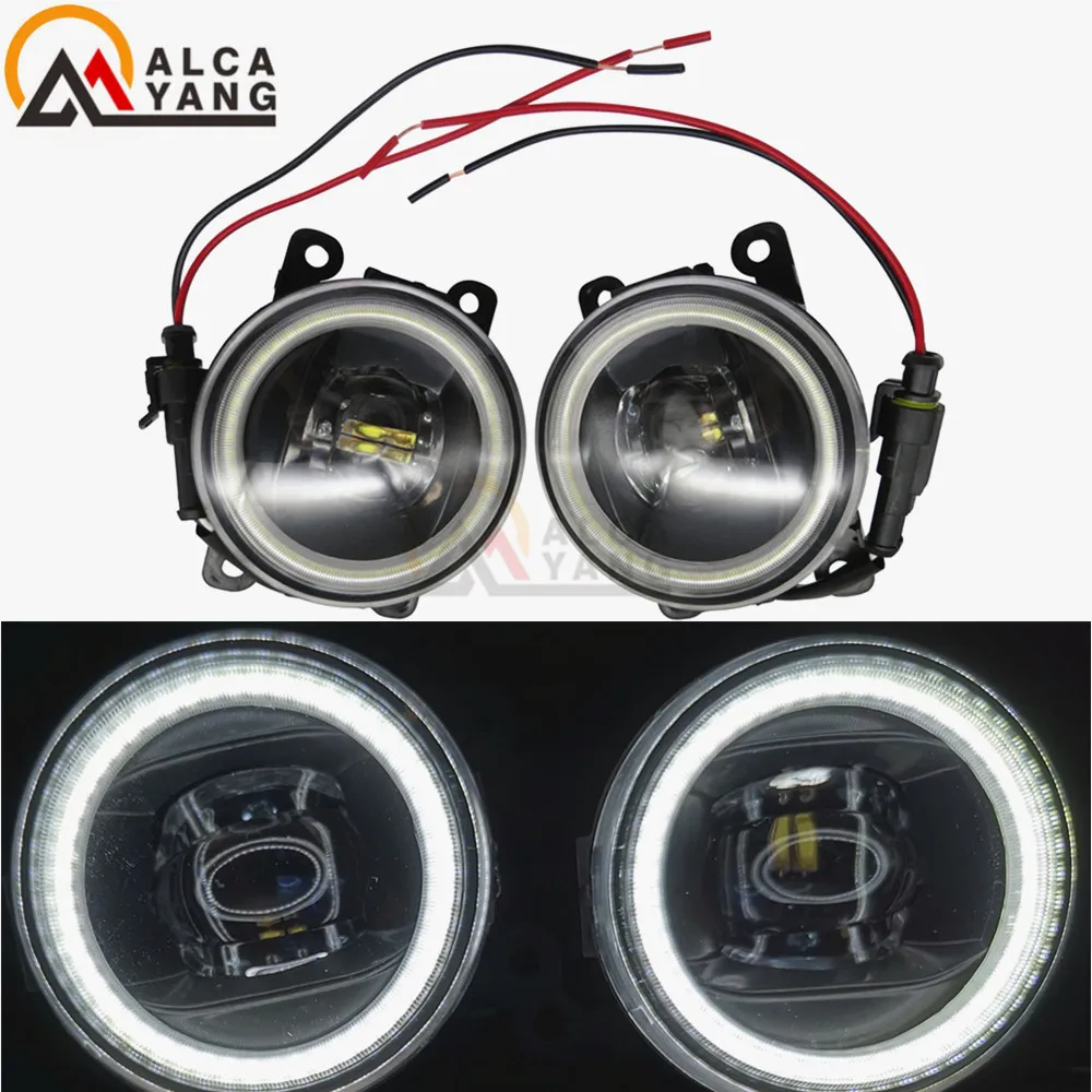 2x светодиодный противотуманный светильник Angel Eye дневной ходовой светильник DRL для FORD FOCUS 2 MK2 2004-2010 для FORD TRANSIT платформа шасси 2006
