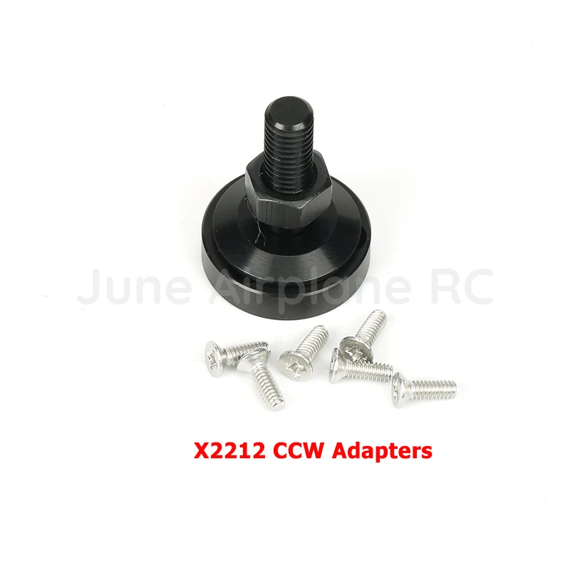 Бесщеточный держатель опора двигателя Sunnysky X2212 X2216 X2814 X2820 X2826 X3520 X3525 X3530 для части