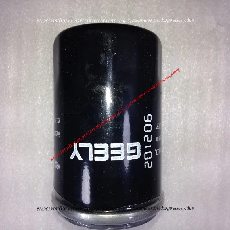 МАСЛЯНЫЙ ФИЛЬТР ДЛЯ GEELY CK MK CROSS OTAKA LIFAN SMILY BREEZ СОЛАНО X60 EMGRAND EC7 ВИДЕНИЕ LF479Q1-1017100A