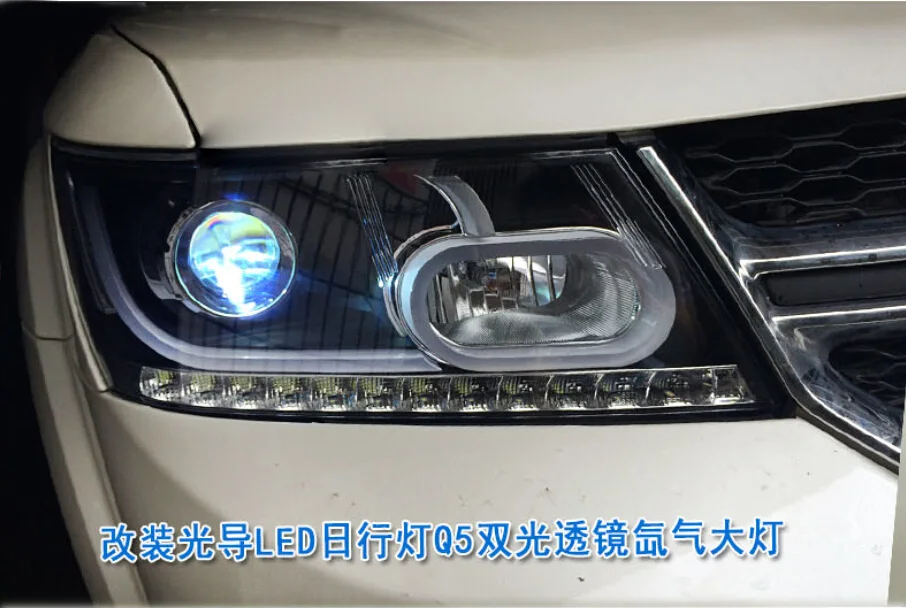 HID 2009 ~ 2015 автомобильный Стайлинг для фар путешествий Atos caliber ram viper ramcharger sprinter W150