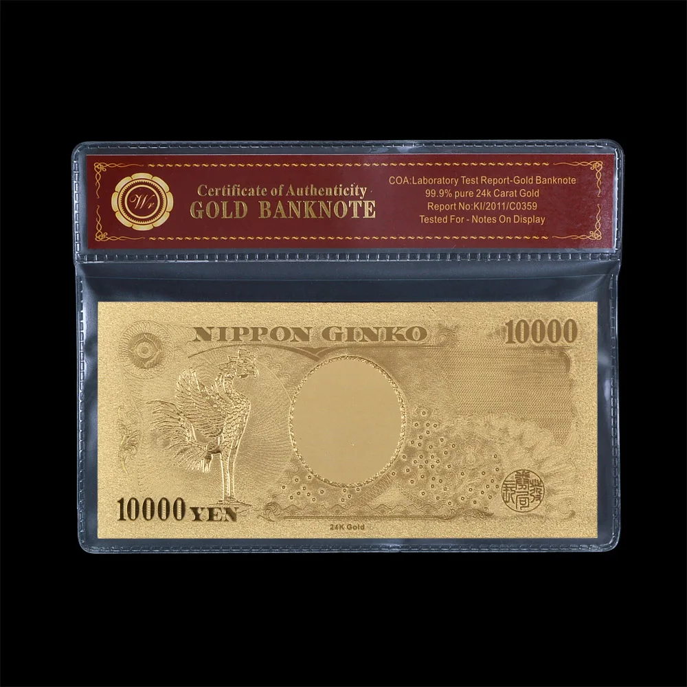 Золотая банкнота японская фальшивая 10000 иен 99.9% золото с рамкой из ПВХ|gold bnc|gold