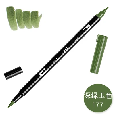 1 шт. TOMBOW AB-T Япония 96 цветов двойная головка художественная кисть ручка маркер Профессиональный водный маркер ручка для рисования - Цвет: 177