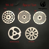 5PCS LOT 12 meat grinder plate net knife meat grinder parts General Enema three hole knife net Household appliances for kitchen