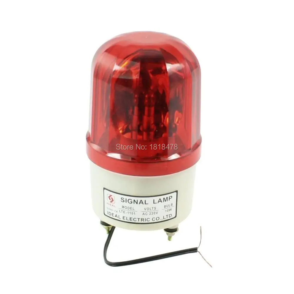 Корпус купола промышленный вращающийся сигнальный светильник корпус 220 В перем.