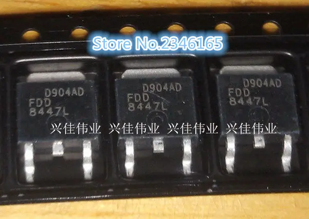 10 шт. FDD8447L TO 252 FDD8447 TO252 8447 SMD новый МОП полевой транзистор|Интегральные схемы| |