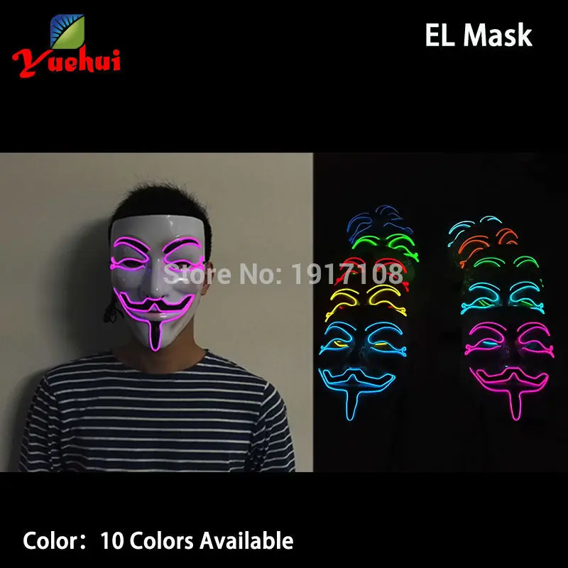 10 Цвета выбор мигает Хэллоуин Вендетта маска Электролюминесцентный провод маски