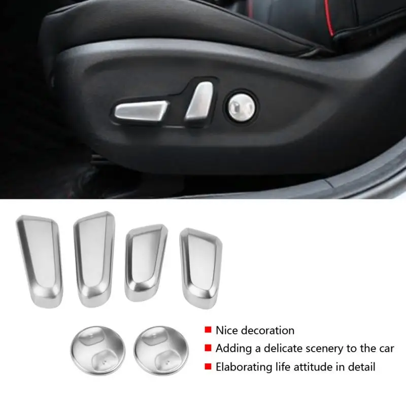 1 комплект прочная кнопка регулировки автомобильного сиденья декоративная