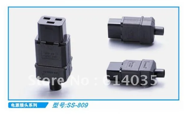 

SS-809 Connector socket / industrial plug IEC 320 C14 US AC POWER plug AC socket SS-809 Removable