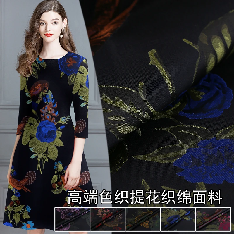 160 см широкая жаккардовая парчовая ткань осенне зимнее платье cheongsam куртка оптовая продажа ткань|Ткань| |