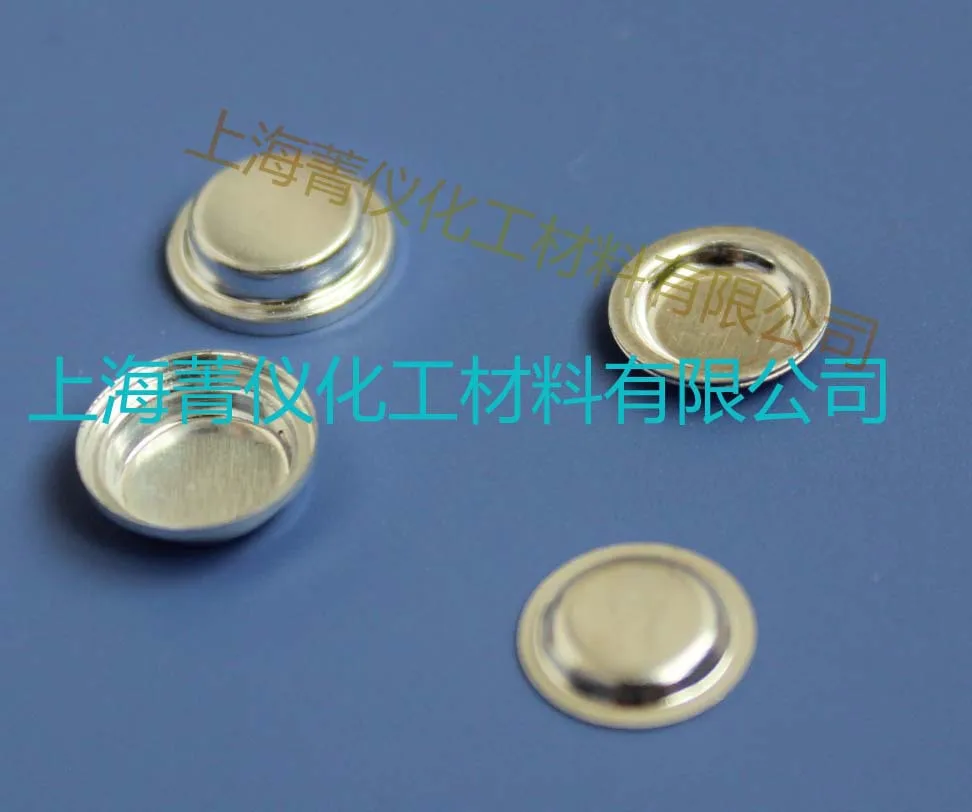 

NETZSCH DSC aluminum crucible/ thermal analysis crucible/DSC aluminum crucible