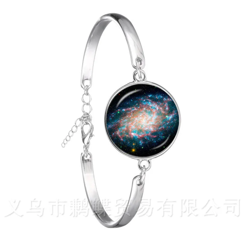 Galaxy Nebula Bracelet Glass Cabochon Solar System 18mm Dome Planet Universe Classic Silver Plated Bangle | Украшения и