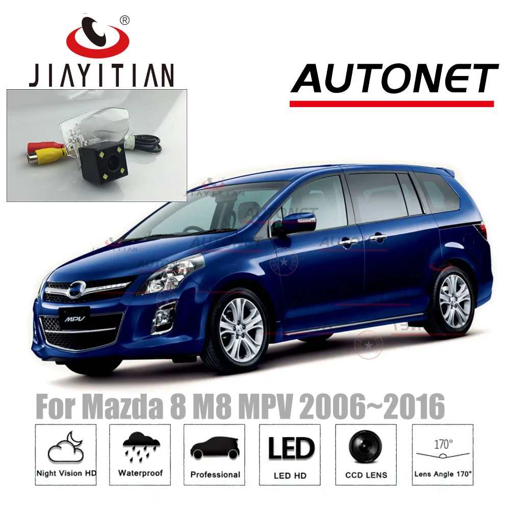 Камера заднего вида JiaYiTian для Mazda 8 MPV M8 MK3 LY 2006 ~ 2016 CCD камера с ночным