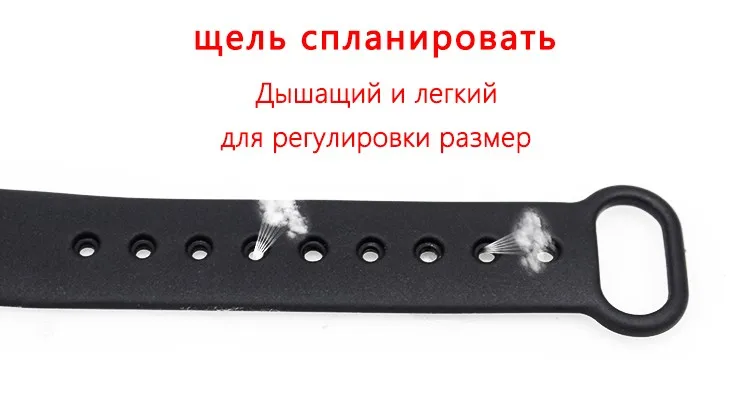 BOORUI силиконовые mi Группа Браслет 2 ремень двойной цвет mi band2 Ремешок Браслет замена Смарт-браслет для xiaomi mi2 группа