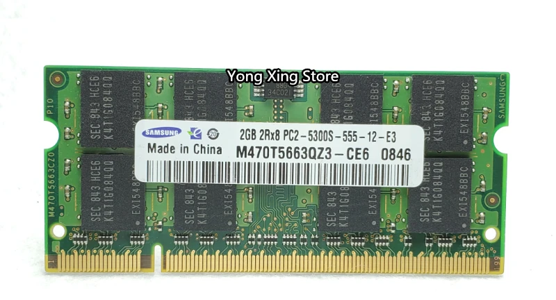 Samsung DDR2 1Гб 2Гб DDR3 4 ГБ 8 ГБ PC2 PC3 533 667 800 1066 1333 МГц 1600 5300 6400 8500 10600 12800 ноутбук Тетрадь Оперативная память памяти