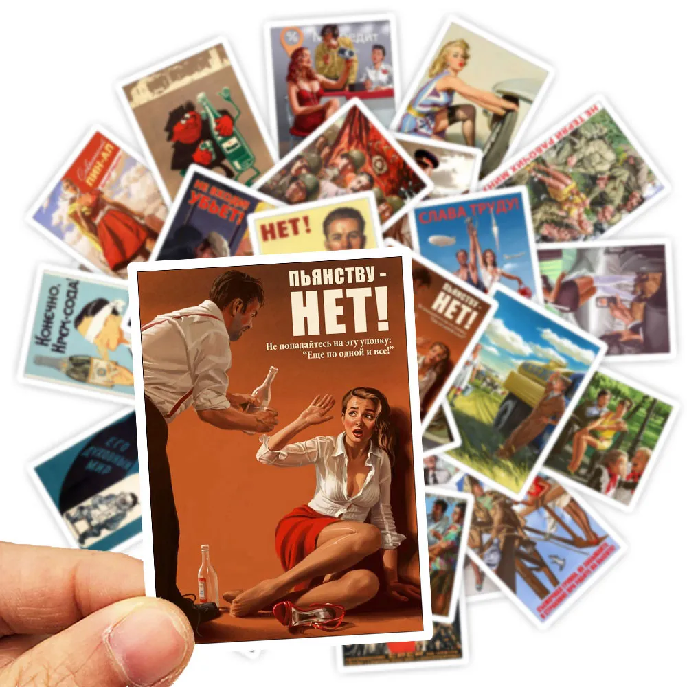 Водонепроницаемые наклейки для чемодана ноутбука телефона скейтборда комнаты 25