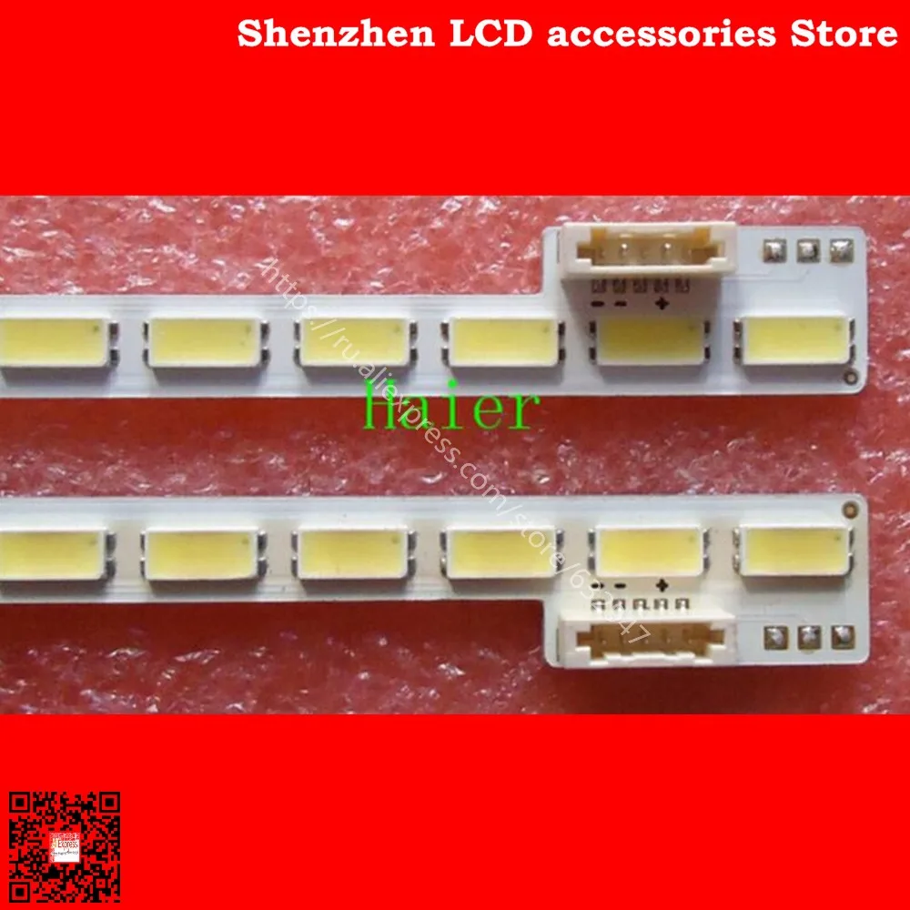 2 шт. LE43A720 LJ64-03317A 2011SGS43 7030 54 REV1.0 1 = 54LED 466 мм внешний вид товара такой же как на